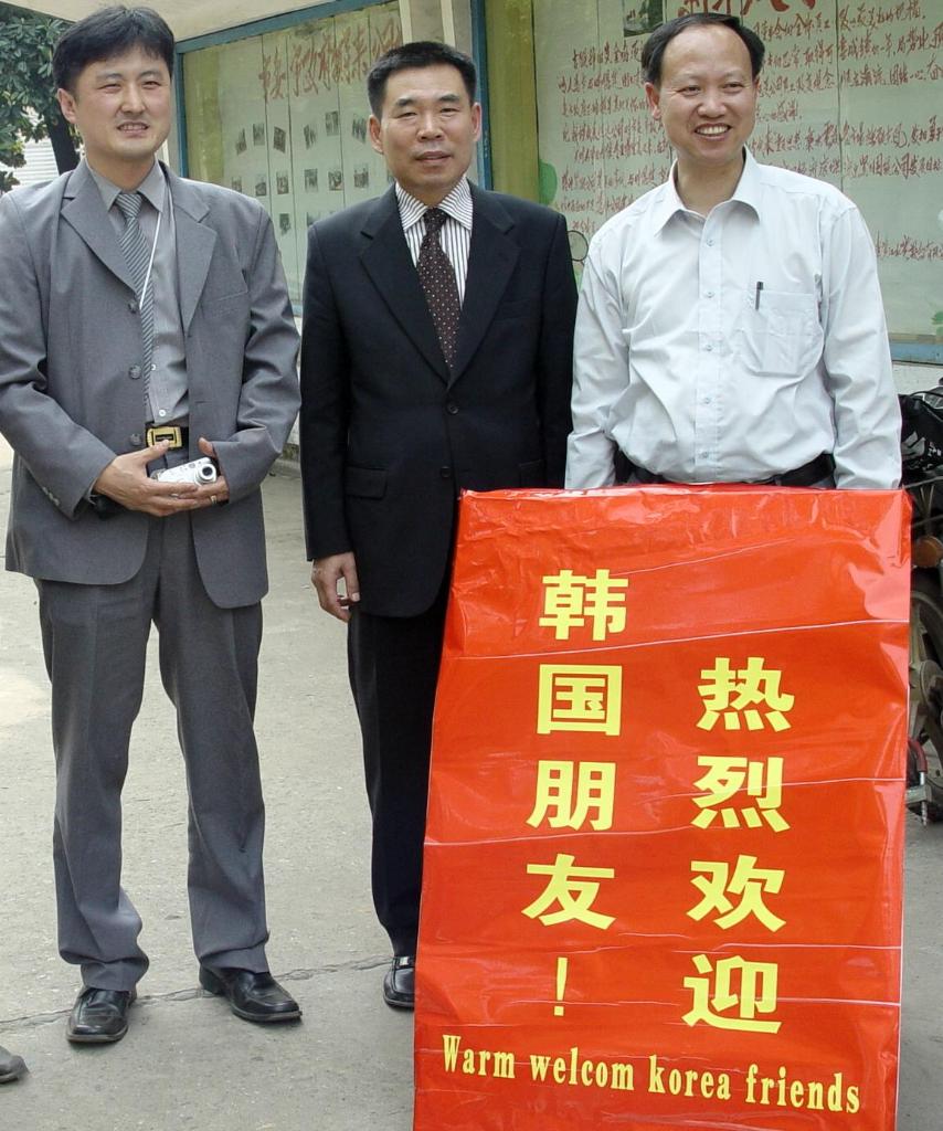 韓國(guó)客戶來公司考察