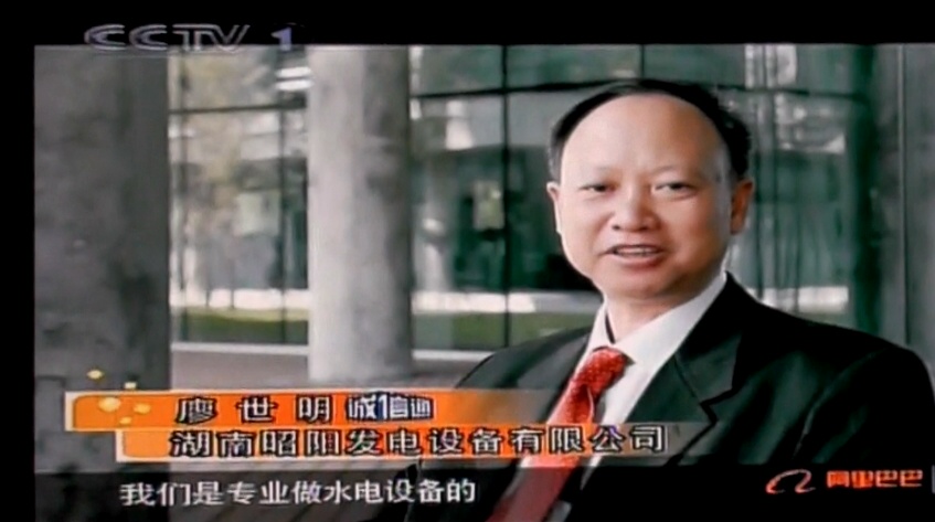 “我是大明星--品牌推廣行動(dòng)”